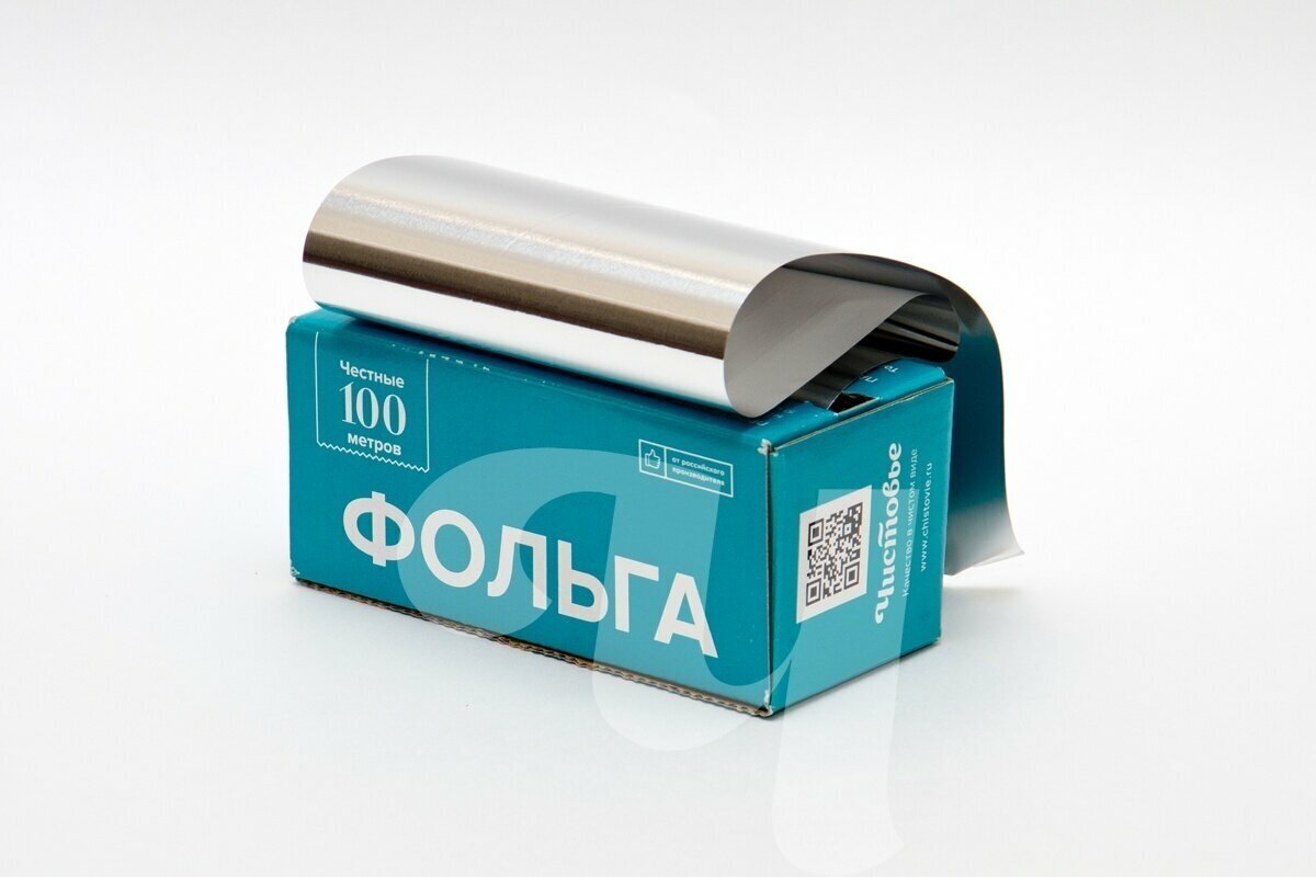 Nielen do kuchyne! Prečo by ste mali mať vždy kúsok alobalu vo vrecku saka.